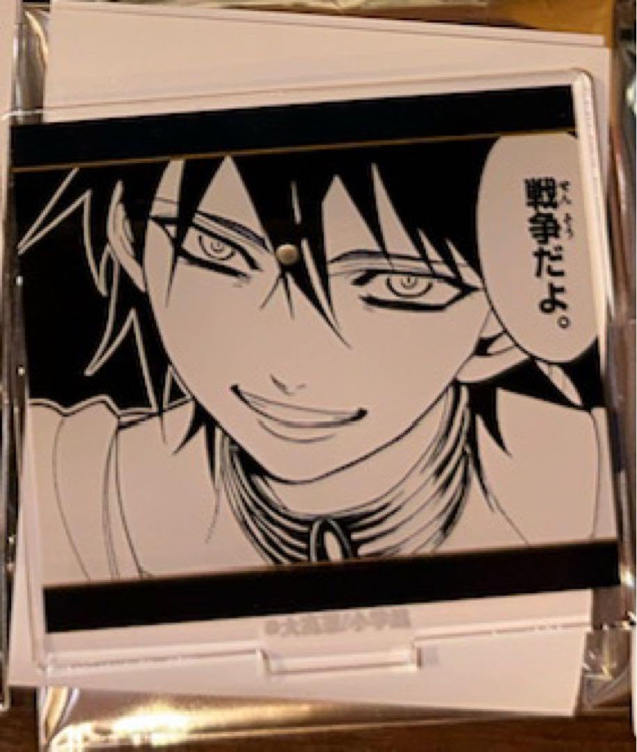 Amazon.co.jp: マギ ポップアップ ジュダル アクリルスタンド 缶バッジ